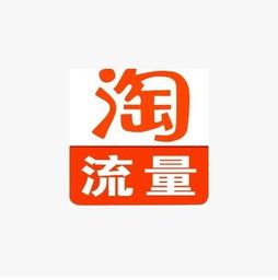 開村淘技術轉讓與店鋪精品新玩法技術學習轉讓 賦能農村電商，開啟創富新篇章